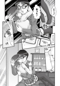 Ninshin Koukan Diary Ch.1-4 hentai