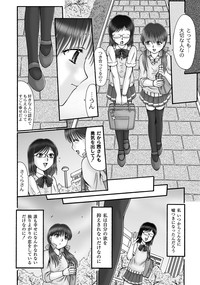 Ninshin Koukan Diary Ch.1-4 hentai