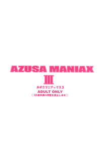 Azusa Maniax 3 hentai