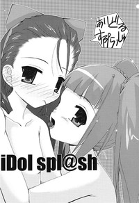 idol spl@sh hentai