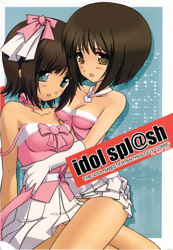 idol spl@sh hentai