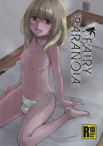 Fairy Paranoia hentai