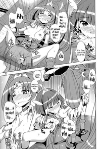 ReiNao ga Muramura suru!? | Reika and Nao get turned on! hentai