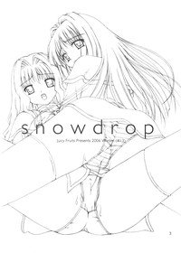 snow drop hentai