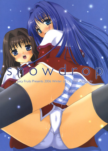 snow drop hentai