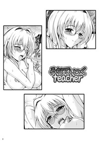 Lunatic Teacher hentai