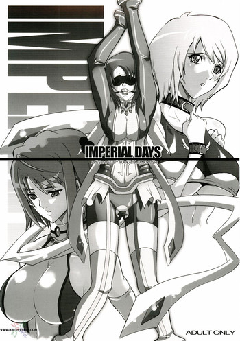 IMPERIAL DAYS hentai