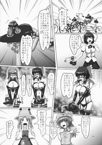 Touhou Bondage Undoukai!! hentai