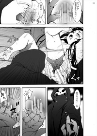 Asuna to Yui no Jigoku Rape... Ryoujoku Oyakodon Story hentai