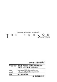 THE REASON Second Volume hentai