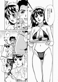 COMIC AUN 2003-10 Vol. 89 hentai