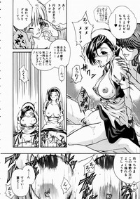 COMIC AUN 2003-10 Vol. 89 hentai