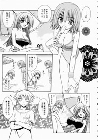 COMIC AUN 2003-10 Vol. 89 hentai