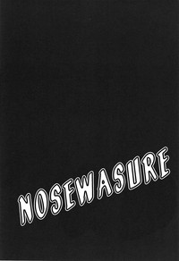 Nosewasure hentai
