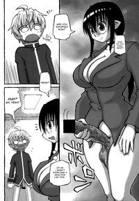 Yan-sensei no Tokubetsu Jugyou hentai