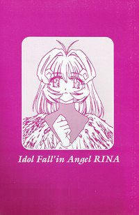 Fallen Angel Rina hentai