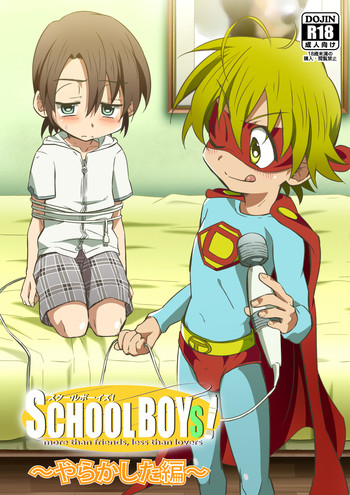 School Boys! hentai