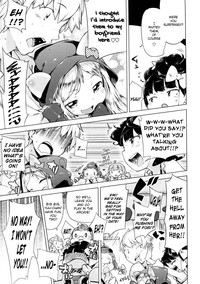 Imouto Control Ch. 2 hentai