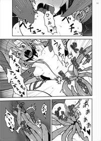 Asuna in Tentacle Party Rape Online hentai