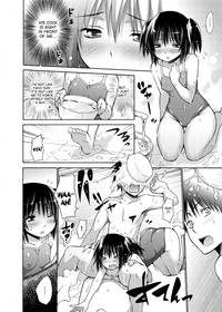 Ikenai Roomshare hentai