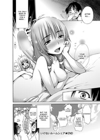 Ikenai Roomshare hentai