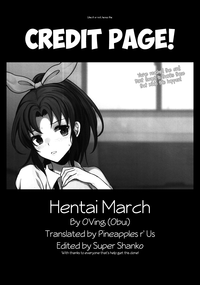 Hentai March hentai