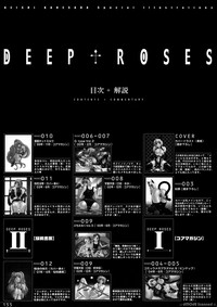 Deep Roses hentai