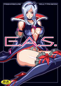E.A.S. Erotic Adult Slave! hentai