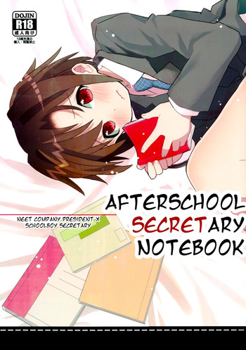 Houkago Hisho Note | Afterschool Secretary Notebook hentai
