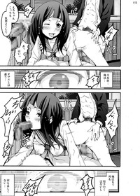 Imouto Chara Anthology hentai