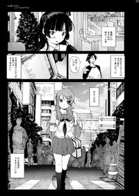 Imouto Chara Anthology hentai