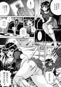 Dorei no Ketsumyaku | Slave&#039;s Blood hentai
