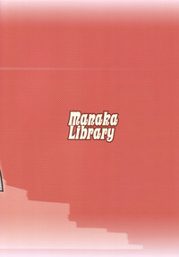 Manaka Library hentai
