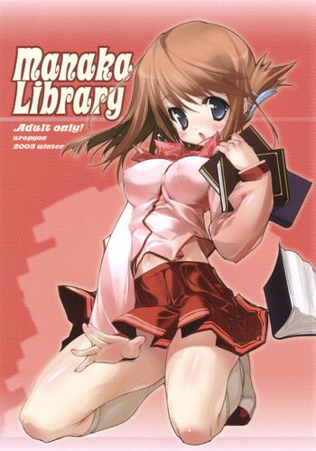 Manaka Library hentai