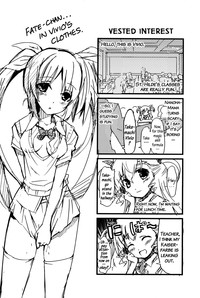 yh - a tail of hayate. hentai