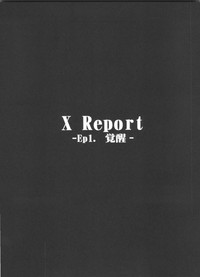 X Report-Ep1.Kakusei hentai