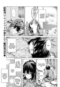 Moshimo Hatsukoi ga Kanatte Itara Ch.1-4 hentai