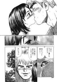 Lovers in Winters hentai