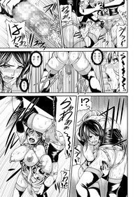 FUTACOLO COfeat.Karasu VOL.002 hentai