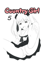 Denen Shoujo 5 | Country Girl 5 hentai