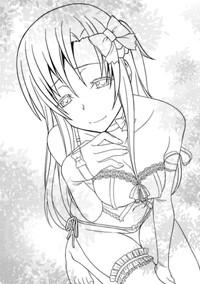 S.A.O no Shin Patch de Seikou Ninshin Shussan ga Kanou ni Natte Yabai...! Asuna NTR hen hentai