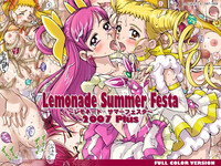 Lemonade Summer Festa 2007 PLUS hentai