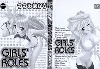 Girl&#039;s Roles hentai