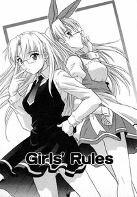 Girl&#039;s Roles hentai