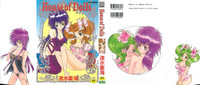 House of Dolls hentai