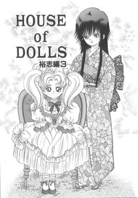 House of Dolls hentai