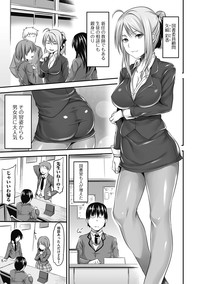 COMIC Jun11 hentai