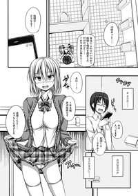 COMIC Jun11 hentai