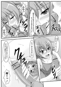 COMIC Jun11 hentai