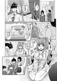 COMIC Jun11 hentai